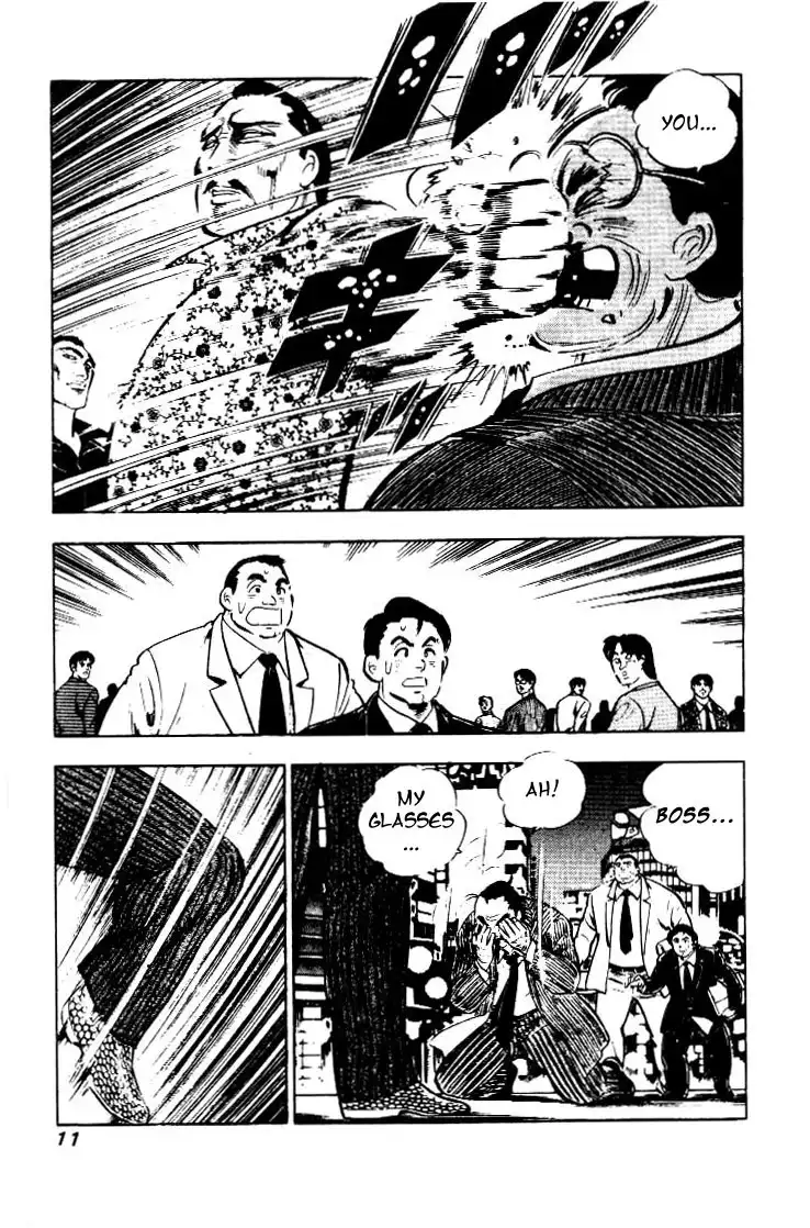 Salaryman Kintarou Chapter 1 9